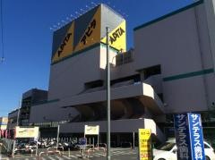 アピタ　日吉店