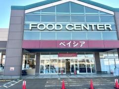 ベイシア小千谷店