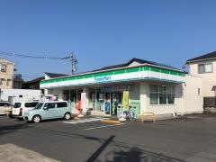 ファミリーマート　神中2丁目店