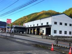 岐阜日野自動車萩原営業所