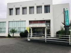 ＪＡ静岡市大谷支店