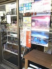 コオノ書店