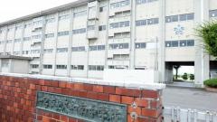一宮市立大和南中学校