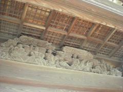 善応寺
