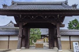 善応寺