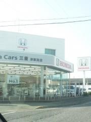 Ｈｏｎｄａ　Ｃａｒｓ三重津栗真店