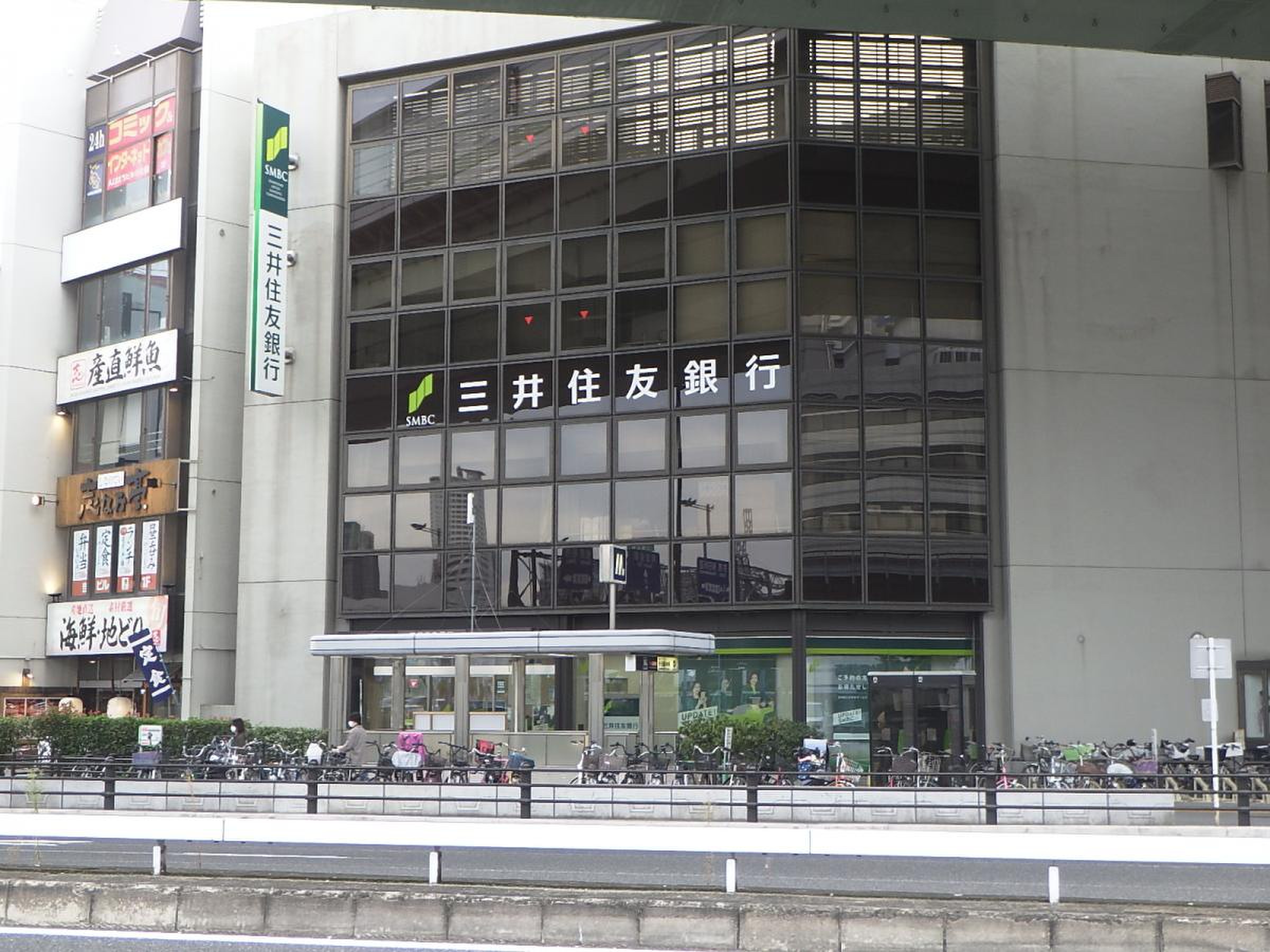 当時のメディア報道・掲載写真
