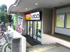 ジャンボスクエア交野