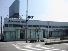 西日本三菱自動車販売淀川店