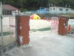 金浦幼稚園