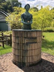 バンブー・ジョイ・ハイランド竹の館