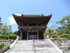 祇園寺