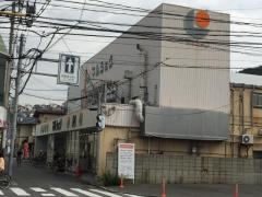 マルショク　旭町店