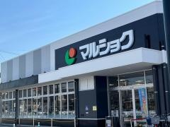 マルショク　旭町店