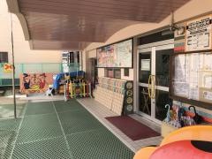 錦南保育園
