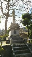 最明寺