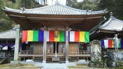 最明寺