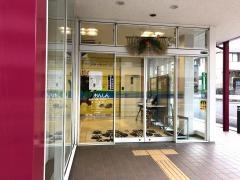 遠賀信用金庫新宮支店