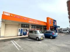 くすりのハッピー　川津店