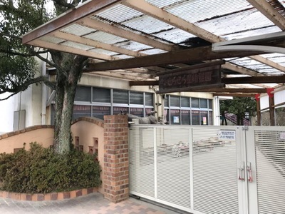 スタディピア きらきら星幼稚園 行橋市矢留