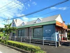 ヤマザキショップ　みやび店