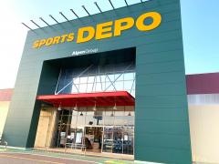 スポーツデポ　佐賀店