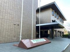 熊本市総合体育館