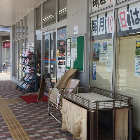 施設写真21