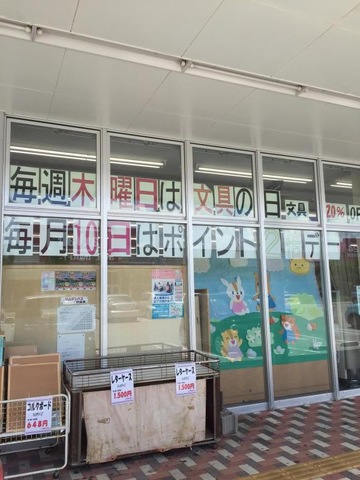 施設写真27