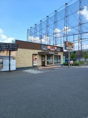 吉野家　長久手南店