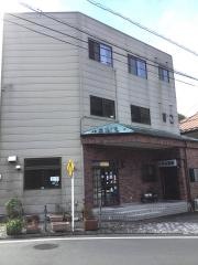 いずみ旅館