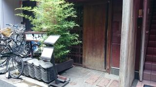 ぶどう家
