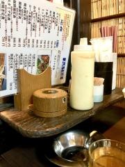 おみき茶屋