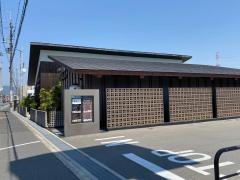 先斗入ル・高槻