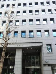 ダイトウボウ株式会社