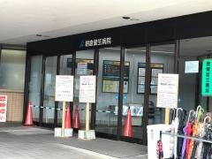 朝倉健生病院