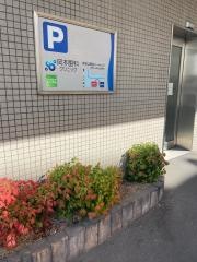岡本眼科クリニック