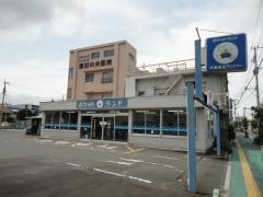 藤田中央医院