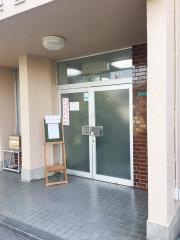 藤田中央医院