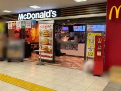 マクドナルド　福島駅西口ショッピングセンター店
