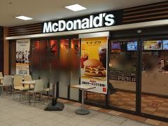 マクドナルド　福島駅西口ショッピングセンター店