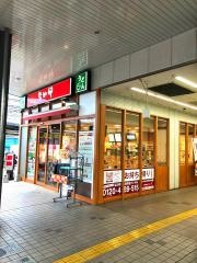なか卯　北習志野駅前店