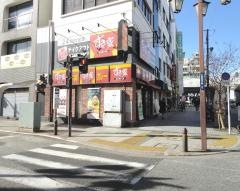 すき家　京急久里浜駅前店