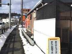吉野家　41号線高山店