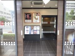 木曽路　西宮店