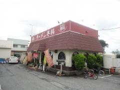 ラーメン専科鹿沼店