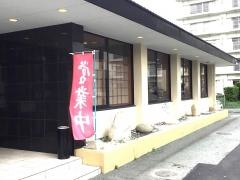 回転すしまんまん　津店