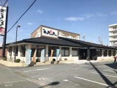 回転すしまんまん　津店