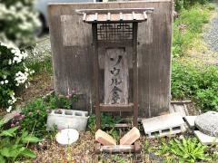 ソウル食堂