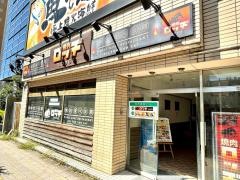 焼肉ロッヂ新潟駅前店